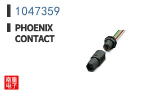 1047359