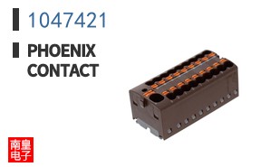 1047421