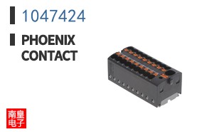 1047424