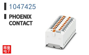 1047425