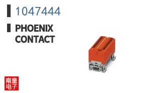 1047444