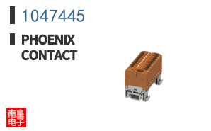 1047445