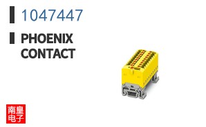 1047447