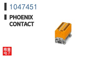 1047451