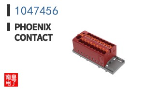 1047456