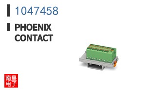 1047458