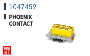 1047459