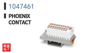 1047461