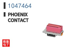 1047464