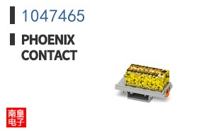 1047465