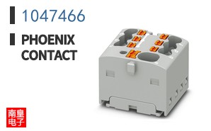 1047466