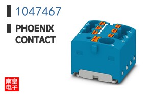 1047467