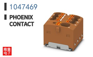 1047469