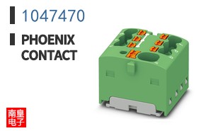 1047470