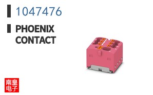 1047476