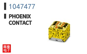 1047477
