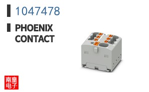 1047478