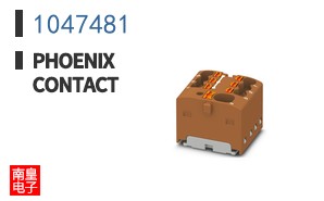 1047481