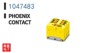 1047483