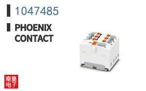 1047485