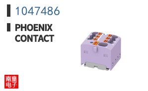 1047486