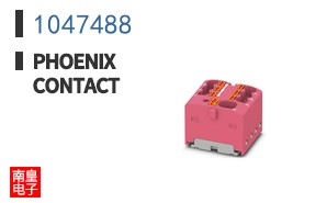 1047488