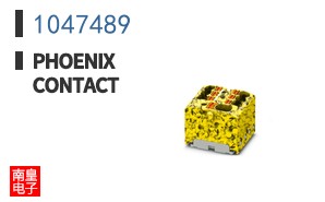 1047489