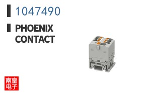 1047490