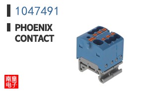 1047491