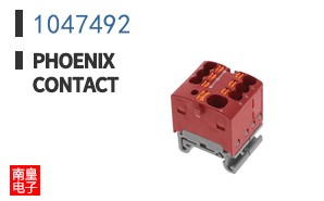 1047492