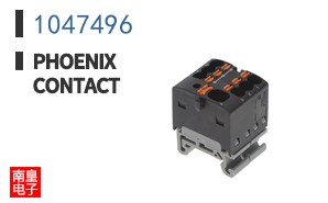 1047496