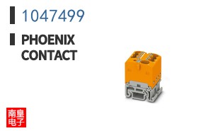 1047499