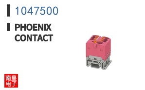 1047500