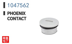 1047562