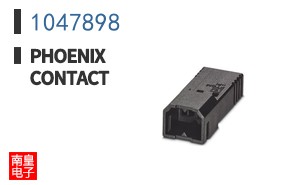 1047898