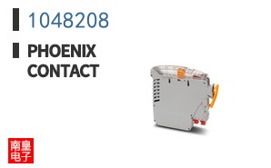 1048208