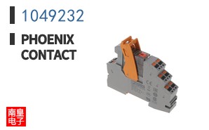 1049232