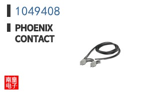 1049408