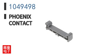 1049498