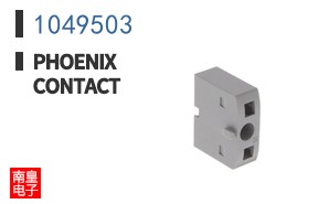 1049503