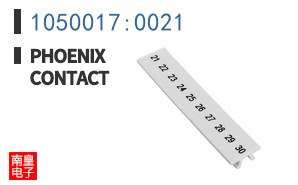 1050017:0021