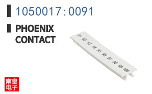 1050017:0091