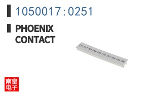 1050017:0251