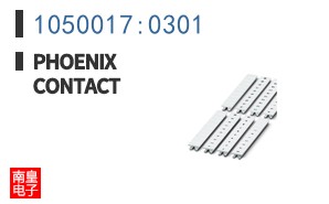 1050017:0301