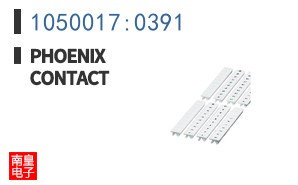 1050017:0391