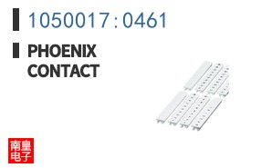 1050017:0461