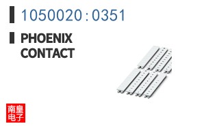 1050020:0351
