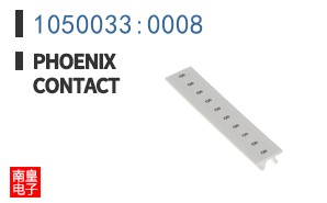 1050033:0008