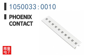 1050033:0010