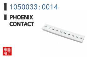1050033:0014